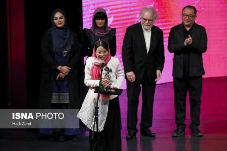 عکس خبری,اختتامیه سی‌وهفتمین جشنواره جهانی فیلم فجر