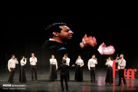 عکس خبری,اختتامیه سی‌وهفتمین جشنواره جهانی فیلم فجر