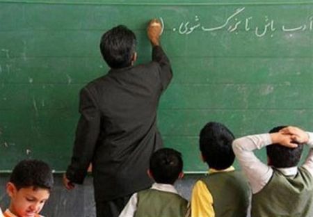 اخبار,اخبار اجتماعی