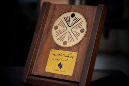 اخبار,اخبار هنری