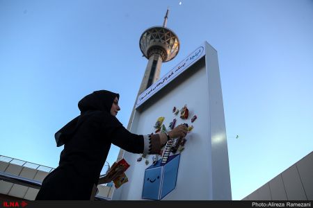 اخبار,عکس خبری,جشنواره رمضان شهر خدا در برج میلاد