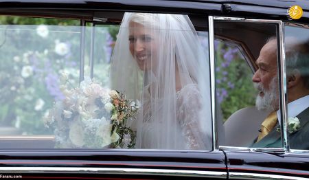 اخبار,اخبار بین الملل, مراسم ازدواج عضو خانواده سلطنتی انگلیس