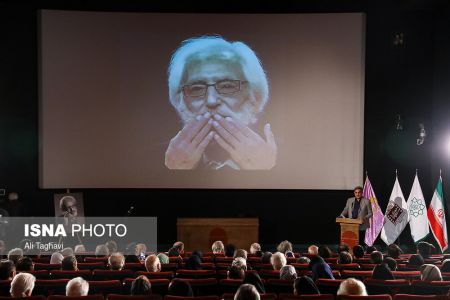 اخبار,عکس خبری,آئین رونمایی از سردیس جمشید مشایخی