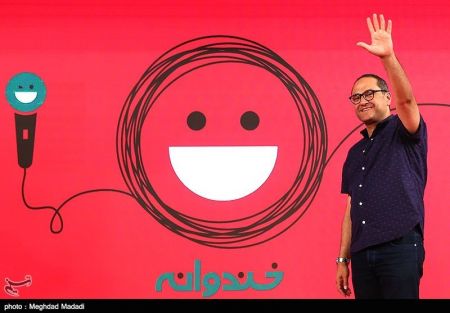 اخبار فرهنگی,خبرهای فرهنگی,خندوانه اخبار فرهنگی,خبرهای فرهنگی,خندوانه