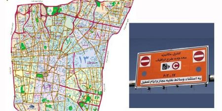 اخباراجتماعی ,خبرهای اجتماعی ,زوج و فرد اخبار اجتماعی ,خبرهای اجتماعی,زوج و فرد