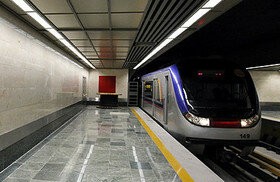 اخبار اقتصادی ,خبرهای اقتصادی , قیمت بلیت مترو اخبار اقتصادی ,خبرهای اقتصادی , قیمت بلیت مترو