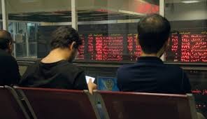 اخبار اقتصادی ,خبرهای اقتصادی ,بورس اخبار اقتصادی ,خبرهای اقتصادی ,بورس