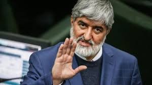 اخباراجتماعی ,خبرهای اجتماعی , علی مطهری اخبار اجتماعی ,خبرهای اجتماعی, علی مطهری