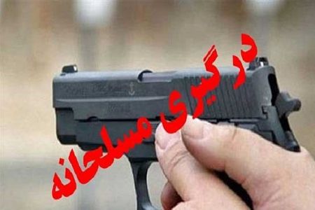 اخبارحوادث,خبرهای حوادث ,حوادث روز اخبار حوادث,خبرهای حوادث ,حوادث روز