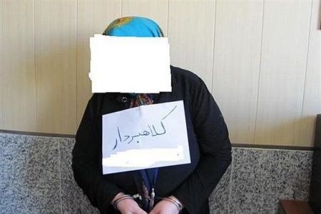اخبارحوادث,خبرهای حوادث ,حوادث روز اخبار حوادث,خبرهای حوادث ,حوادث روز