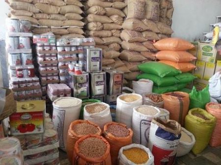 اخبار اقتصادی ,خبرهای اقتصادی , کالاهای اساسی اخبار اقتصادی ,خبرهای اقتصادی , کالاهای اساسی