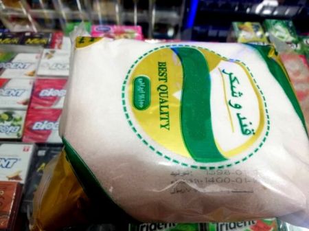 اخبار اقتصادی ,خبرهای اقتصادی , شکر اخبار اقتصادی ,خبرهای اقتصادی , شکر