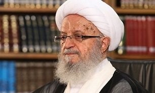 اخباراجتماعی ,خبرهای اجتماعی , مکارمشیرازی اخبار اجتماعی ,خبرهای اجتماعی, مکارمشیرازی