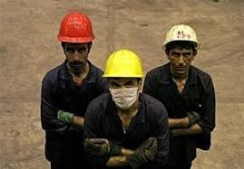 اخبار اقتصادی ,خبرهای اقتصادی ,کارگران اخبار اقتصادی ,خبرهای اقتصادی ,کارگران