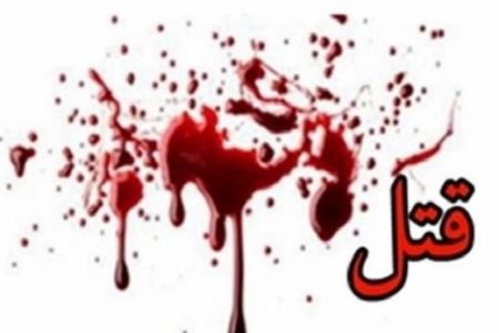 اخبارحوادث,خبرهای حوادث ,حوادث روز اخبار حوادث,خبرهای حوادث ,حوادث روز