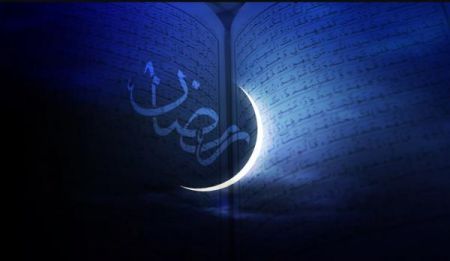 اخباراجتماعی ,خبرهای اجتماعی ,اوقات شرعی اخبار اجتماعی ,خبرهای اجتماعی,اوقات شرعی