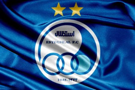 اخبارورزشی ,خبرهای ورزشی ,استقلال اخبار ورزشی ,خبرهای ورزشی ,استقلال