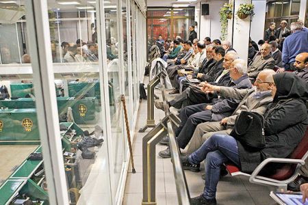 اخبار اقتصادی ,خبرهای اقتصادی ,بورس اخبار اقتصادی ,خبرهای اقتصادی ,بورس