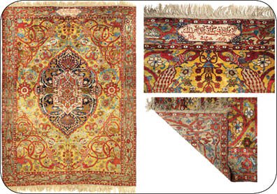اخبارگوناگون,خبرهای گوناگون ,فرش میلیاردی اخبارگوناگون,خبرهای گوناگون ,فرش میلیاردی