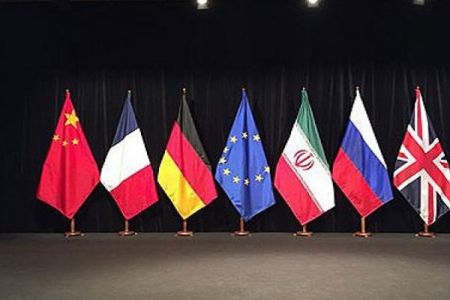 اخبارسیاسی ,خبرهای سیاسی , اینستکس اخبارسیاسی ,خبرهای سیاسی , اینستکس