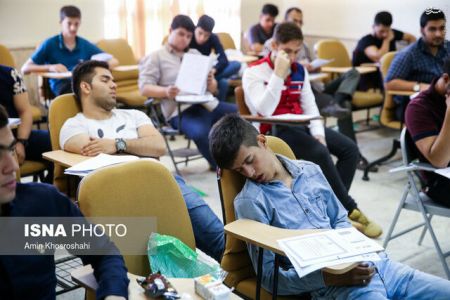 اخبار دانشگاه ,خبرهای دانشگاه, کنکور اخبار دانشگاه ,خبرهای دانشگاه, کنکور