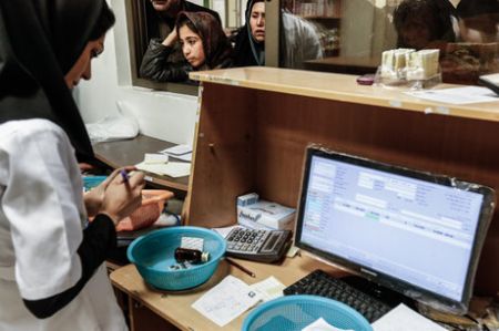 اخبار پزشکی ,خبرهای پزشکی ,نسخه الکترونیک اخبار پزشکی ,خبرهای پزشکی,نسخه الکترونیک