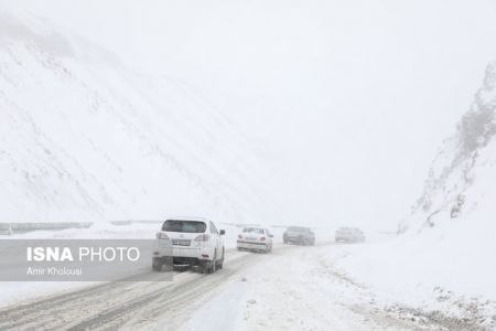 اخباراجتماعی ,خبرهای اجتماعی , اخبار اجتماعی ,خبرهای اجتماعی,