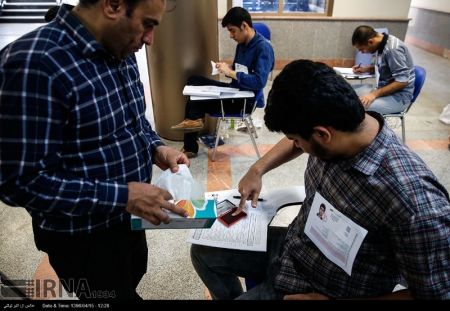 اخبار دانشگاه ,خبرهای دانشگاه, کنکور اخبار دانشگاه ,خبرهای دانشگاه, کنکور
