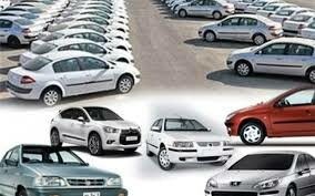 اخبار اقتصادی ,خبرهای اقتصادی , سواری اخبار اقتصادی ,خبرهای اقتصادی , سواری