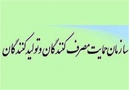 اخبار اقتصادی ,خبرهای اقتصادی ,خودروساز اخبار اقتصادی ,خبرهای اقتصادی ,خودروساز
