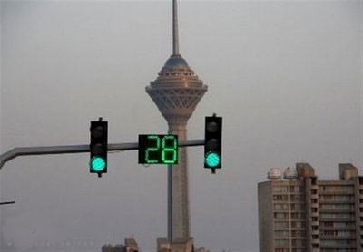 اخباراجتماعی ,خبرهای اجتماعی ,شهرداری تهران اخبار اجتماعی ,خبرهای اجتماعی,شهرداری تهران