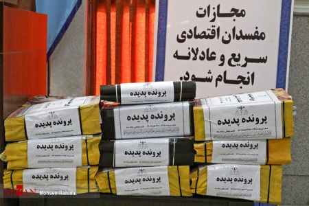 اخباراجتماعی ,خبرهای اجتماعی , متهمان پرونده پدیده اخبار اجتماعی ,خبرهای اجتماعی, متهمان پرونده پدیده