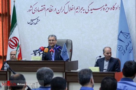 اخباراجتماعی ,خبرهای اجتماعی , متهمان پرونده پدیده اخبار اجتماعی ,خبرهای اجتماعی, متهمان پرونده پدیده