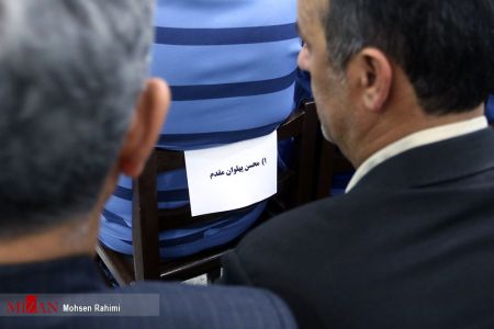 اخباراجتماعی ,خبرهای اجتماعی , متهمان پرونده پدیده اخبار اجتماعی ,خبرهای اجتماعی, متهمان پرونده پدیده