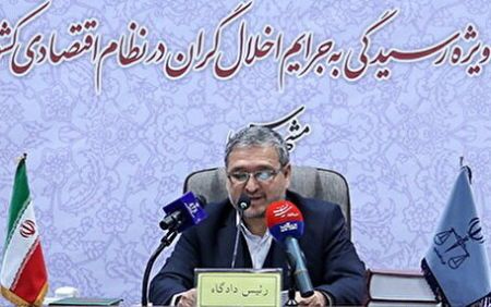 اخباراجتماعی ,خبرهای اجتماعی ,پدیده اخبار اجتماعی ,خبرهای اجتماعی,پدیده