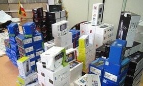 اخبار اقتصادی ,خبرهای اقتصادی ,گوشی اخبار اقتصادی ,خبرهای اقتصادی ,گوشی