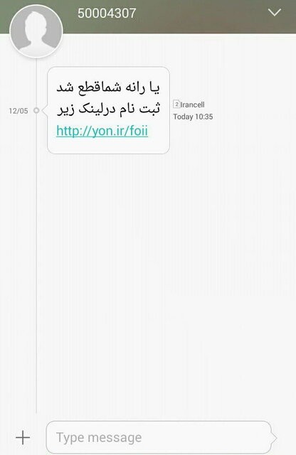 اخبارحوادث,خبرهای حوادث ,حوادث روز اخبار حوادث,خبرهای حوادث ,حوادث روز