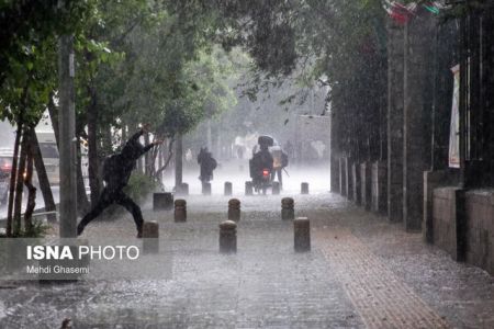 اخباراجتماعی ,خبرهای اجتماعی ,هواشناسی اخبار اجتماعی ,خبرهای اجتماعی,هواشناسی