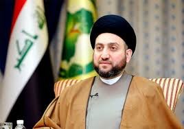 اخباربین الملل ,خبرهای بین الملل ,عمارحکیم اخباربین الملل ,خبرهای بین الملل ,عمارحکیم