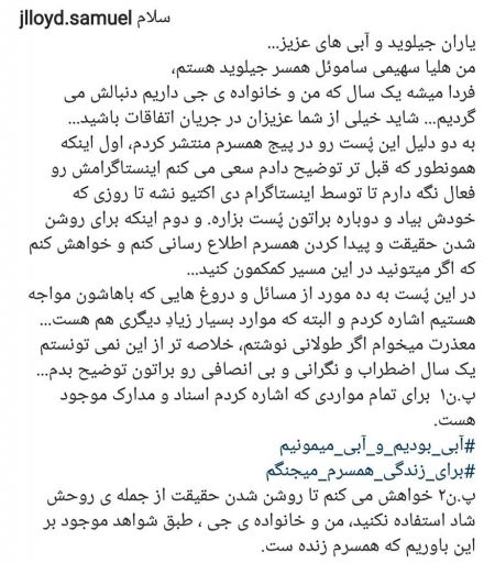 اخبارورزشی ,خبرهای ورزشی , ساموئل فقید اخبار ورزشی ,خبرهای ورزشی , ساموئل فقید