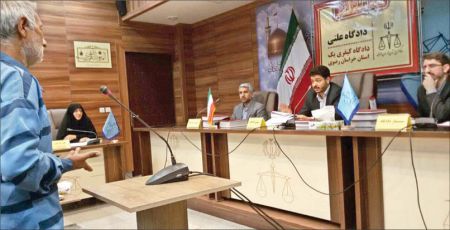اخبارحوادث,خبرهای حوادث ,حوادث روز اخبار حوادث,خبرهای حوادث ,حوادث روز
