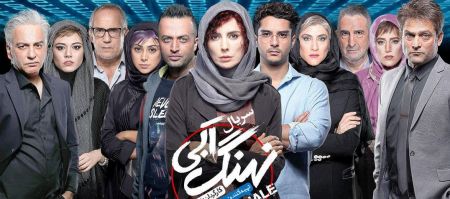 اخبار فرهنگی,خبرهای فرهنگی,لیلا حاتمی اخبار فرهنگی,خبرهای فرهنگی,لیلا حاتمی
