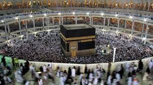 اخباراجتماعی ,خبرهای اجتماعی ,سفر حج اخبار اجتماعی ,خبرهای اجتماعی,سفر حج