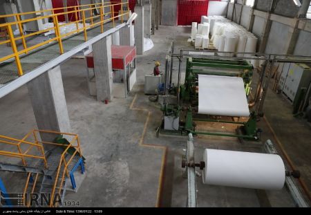 اخبار اقتصادی ,خبرهای اقتصادی ,کاغذ اخبار اقتصادی ,خبرهای اقتصادی ,کاغذ