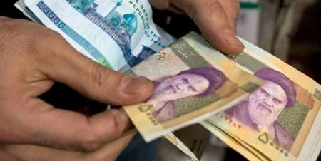 اخبار اقتصادی ,خبرهای اقتصادی ,یارانه اخبار اقتصادی ,خبرهای اقتصادی ,یارانه