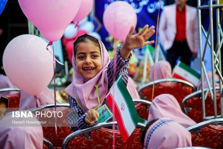 اخباراجتماعی ,خبرهای اجتماعی ,پایه اول دبستان اخبار اجتماعی ,خبرهای اجتماعی,پایه اول دبستان