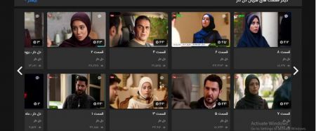 اخبار فرهنگی,خبرهای فرهنگی, سریال ماه رمضان اخبار فرهنگی,خبرهای فرهنگی, سریال ماه رمضان