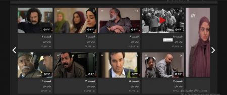 اخبار فرهنگی,خبرهای فرهنگی, سریال ماه رمضان اخبار فرهنگی,خبرهای فرهنگی, سریال ماه رمضان