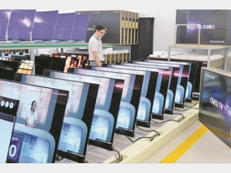 اخبار اقتصادی ,خبرهای اقتصادی ,بازار تلویزیون اخبار اقتصادی ,خبرهای اقتصادی ,بازار تلویزیون