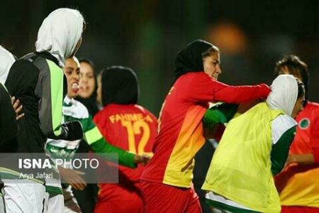  اخبار ورزشی ,خبرهای ورزشی ,دختران فوتبالیست